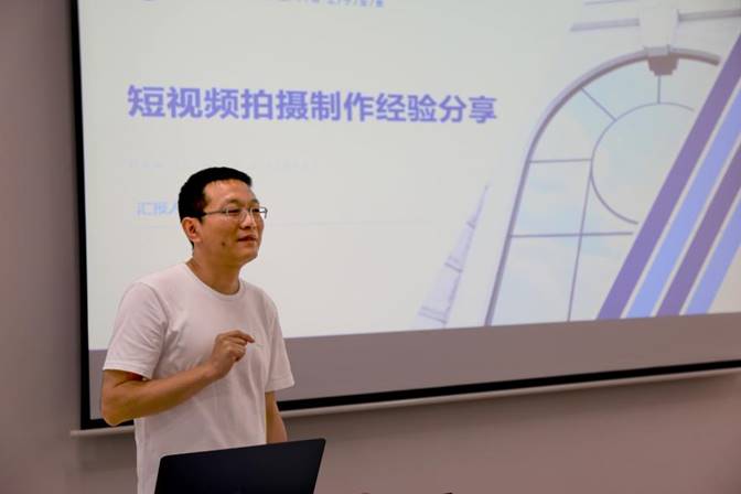 微信图片_20230425150749